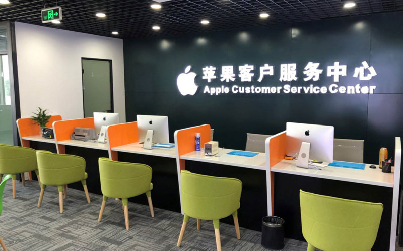 拉萨深圳苹果维修服务网点