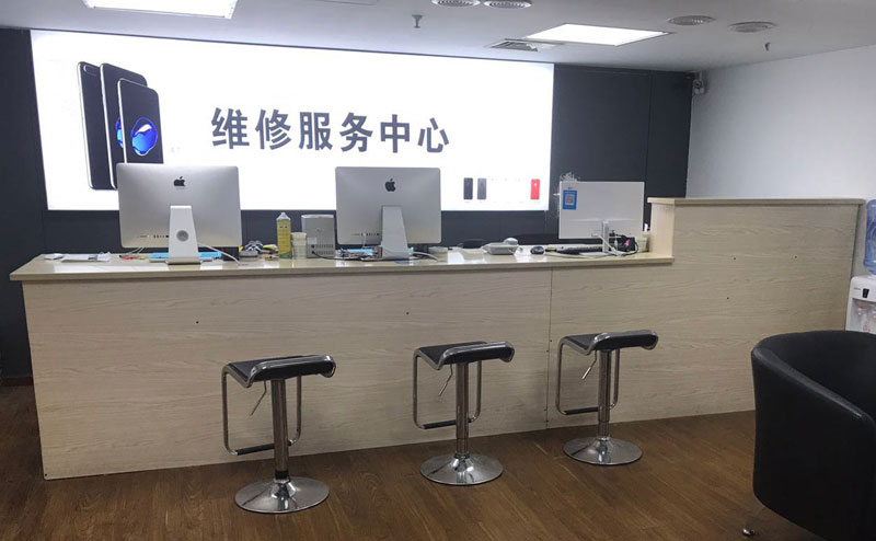 拉萨绍兴苹果手机维修点查询（11换电池要多少钱）
